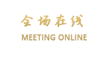 南京城市国盟酒店